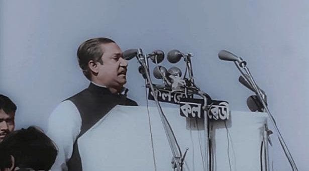 বঙ্গবন্ধুর ভাষণ ৭ মার্চ সারাদেশে একযোগে প্রচার হবে