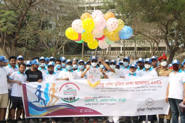 কুবিতে ‘বঙ্গবন্ধু শেখ মুজিব ঢাকা ম্যারাথন ২০২১’ অনুষ্ঠিত