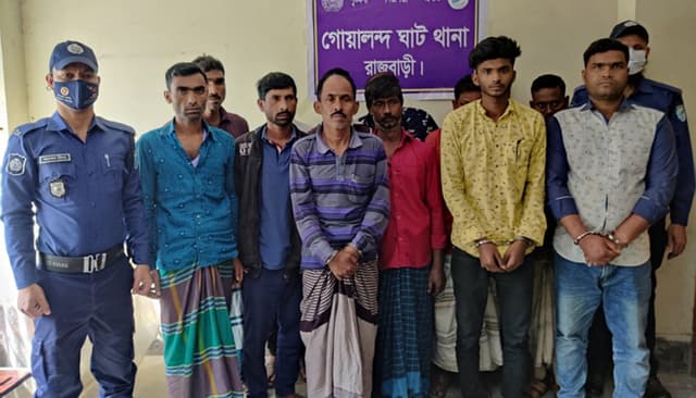 গোয়ালন্দ থানা পুলিশের অভিযানে ১০ জুয়াড়ি গ্রেপ্তার