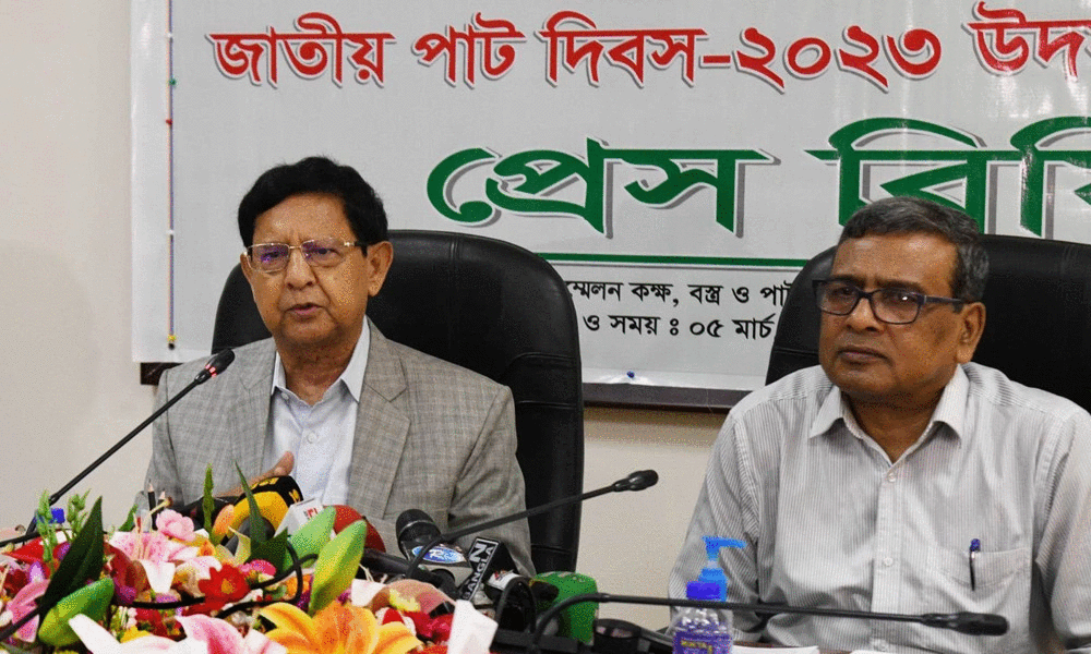 আজ জাতীয় পাট দিবস, পুরস্কার পাচ্ছেন ১১ ব্যক্তি ও প্রতিষ্ঠান