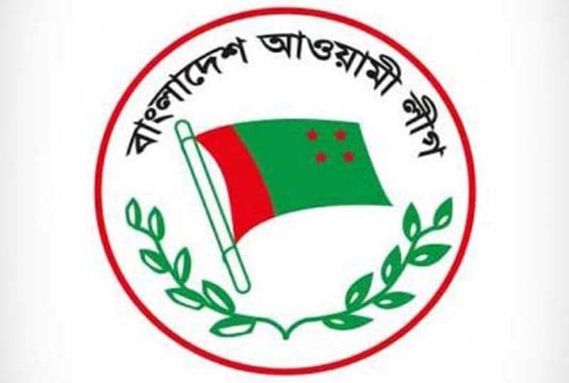 ঐতিহাসিক ৭ মার্চ উপলক্ষে আওয়ামী লীগের কর্মসূচি গ্রহণ