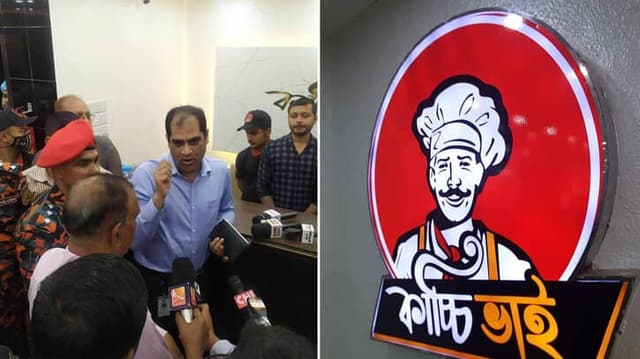 ট্রেড লাইসেন্স ছাড়া কিছুই নেই কাচ্চি ভাইয়ের, লাখ টাকা জরিমানা