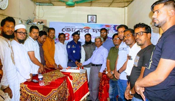 দেবীদ্বারে  দৈনিক ভোরের দর্পণ পত্রিকার প্রতিষ্ঠা বার্ষিকী উদযাপিত