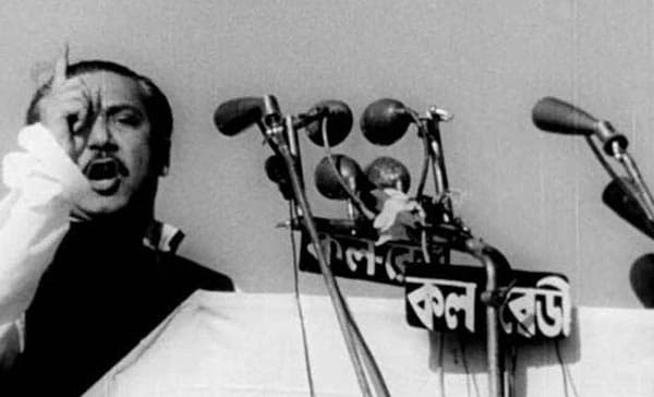 নিলামে বিক্রির জন্য জার্মান যাচ্ছে ৭ মার্চের ‘কল-রেডী’র সেই মাইক্রোফোন