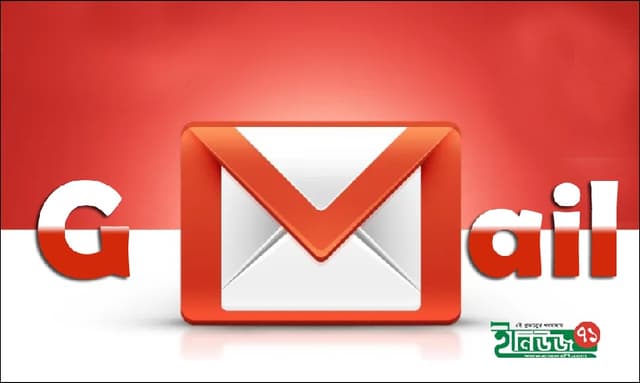বন্ধ হচ্ছে বহু জিমেইল অ্যাকাউন্ট