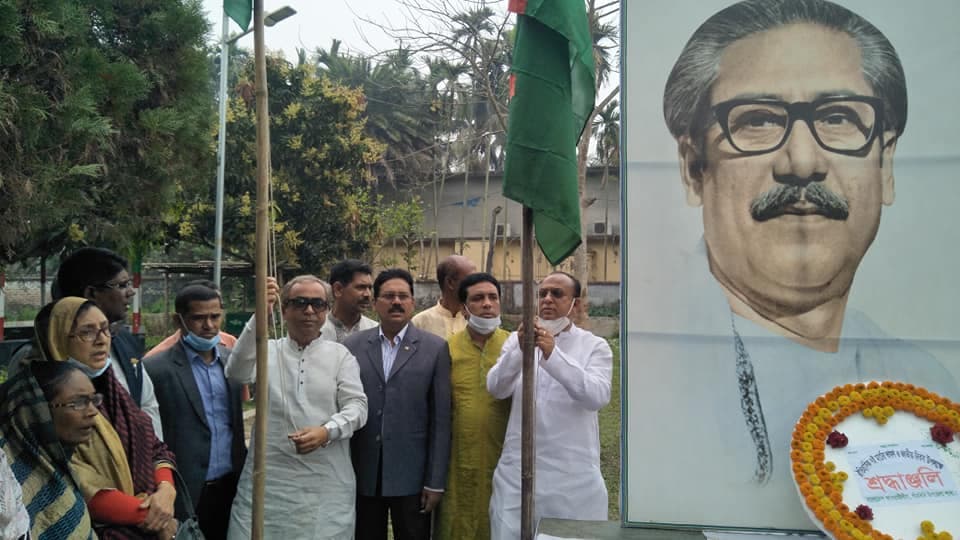 পাঁচবিবিতে ঐতিহাসিক ৭ই মার্চ পালিত