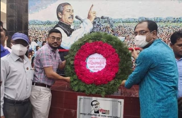 শরীয়তপুরে নানা আয়োজনে ৭ মার্চ পালন