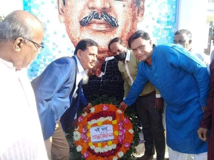 কালকিনিতে যথাযোগ্য মর্যাদায় ঐতিহাসিক ৭ই মার্চ পালিত