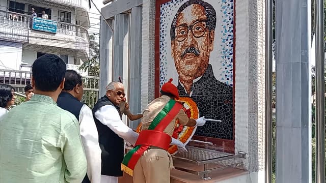 ঐতিহাসিক ৭ মার্চ ছিল বাঙ্গালি জাতির দীর্ঘদিনের সাধনার বহিঃপ্রকাশ: এমপি আমু