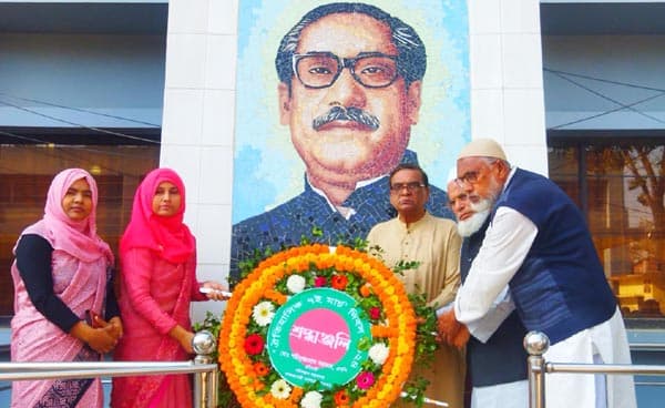 ধামইরহাটে ঐতিহাসিক ৭ই মার্চ উদযাপন