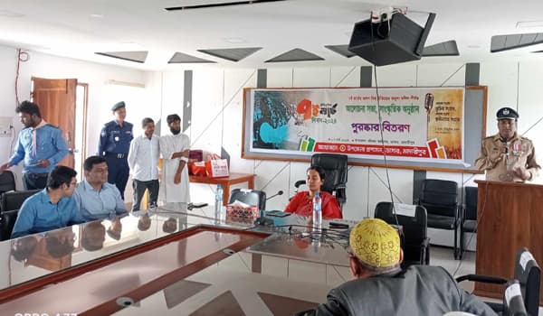 ডাসারে ঐতিহাসিক ৭ই মার্চ দিবস পালিত