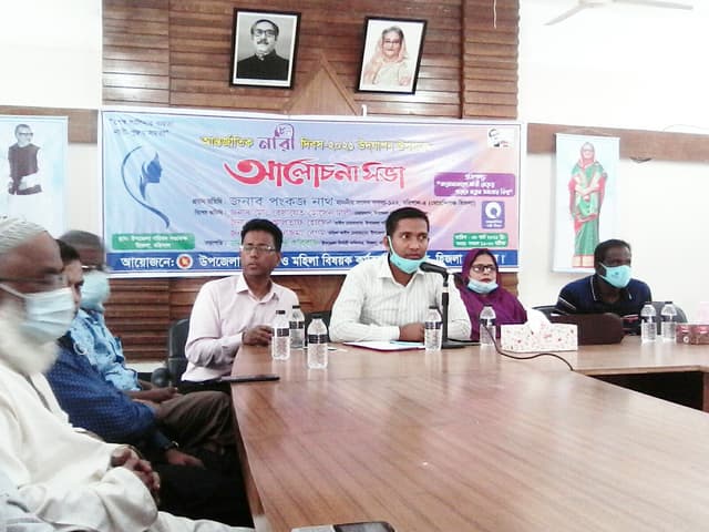 হিজলায় আন্তর্জাতিক নারী দিবস উপলক্ষ্যে আলোচনা সভা