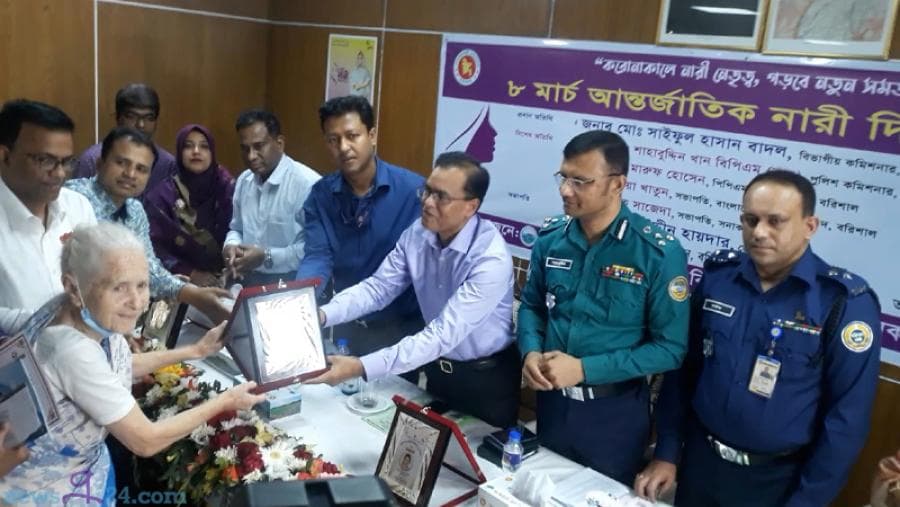বরিশালে পালিত হলো আন্তর্জাতিক নারী দিবস