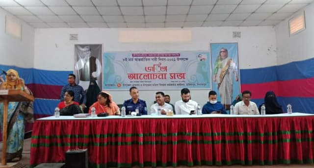 হিলিতে আন্তর্জাতিক নারী দিবস পালিত