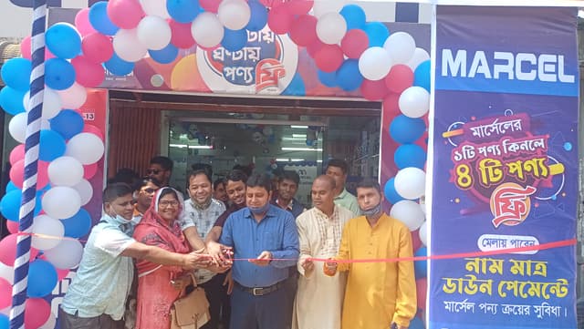 গোয়ালন্দে মাসব্যাপী মার্সেল কিস্তি মেলার উদ্বোধন