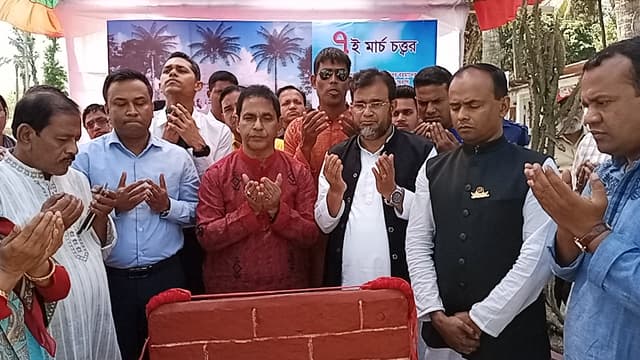 গোয়ালন্দে নানা আয়োজনে যথাযোগ্য মর্যাদায় ৭ই মার্চ উদযাপন