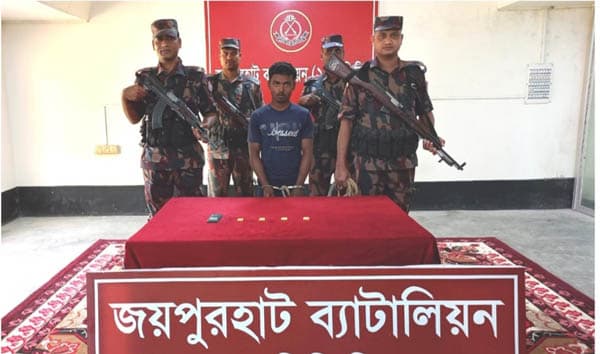 ঘাসুড়িয়া সীমান্তে সোনার বারসহ আটক-১