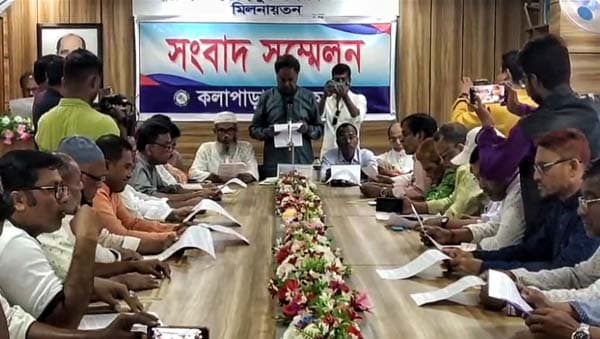 পায়রা বন্দরের নির্বাহী প্রকৌশলীর অনিয়ম ও দূর্নীতির বিরুদ্ধে সংবাদ সন্মেলন