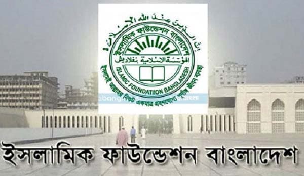 দেশের সব মসজিদে একই পদ্ধতিতে খতমে তারাবিহ পড়ার আহ্বান