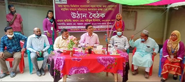 তথ্যসেবার কার্যক্রম পরির্দশন করলেন জেলা প্রশাসক
