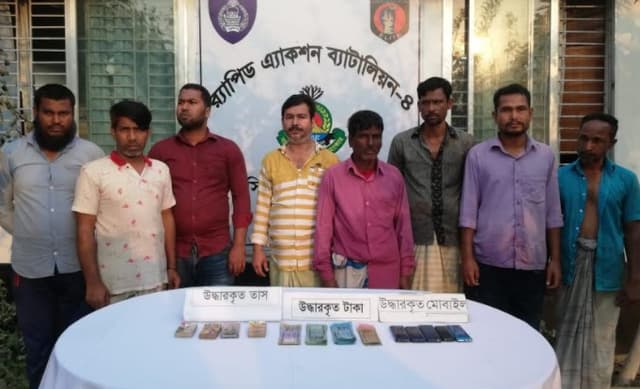ধামরাইয়ে জুয়ার টাকাসহ ৮ জুয়ারি গ্রেফতার