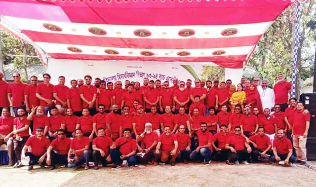 জুয়াডা’র বার্ষিক বনভোজন ও পারিবারিক মিলনমেলা অনুষ্ঠিত