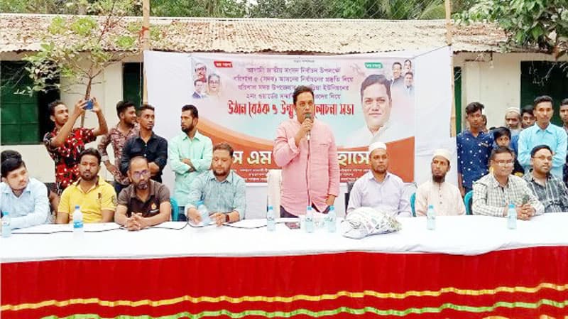 সুযোগ পেলে বরিশালের উন্নয়নে কাজ করতে চাই : এম এম জাকির হোসেন