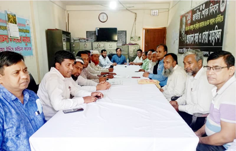 এমপিওভূক্ত শিক্ষক-কর্মচারী জাতীয়করন প্রত্যাশী মহাজোটের আহবায়ক কমিটি গঠন