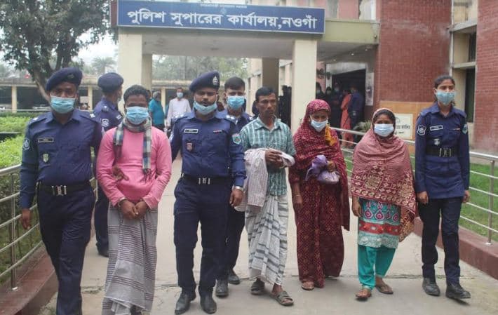 নওগাঁয় মায়ের পরিকল্পনায় বাবাকে হত্যা, আটক ৪