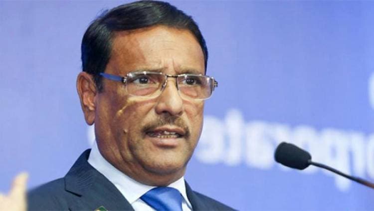 কোম্পানীগঞ্জের ঘটনায় জড়িতদের ছাড় নয়: কাদের