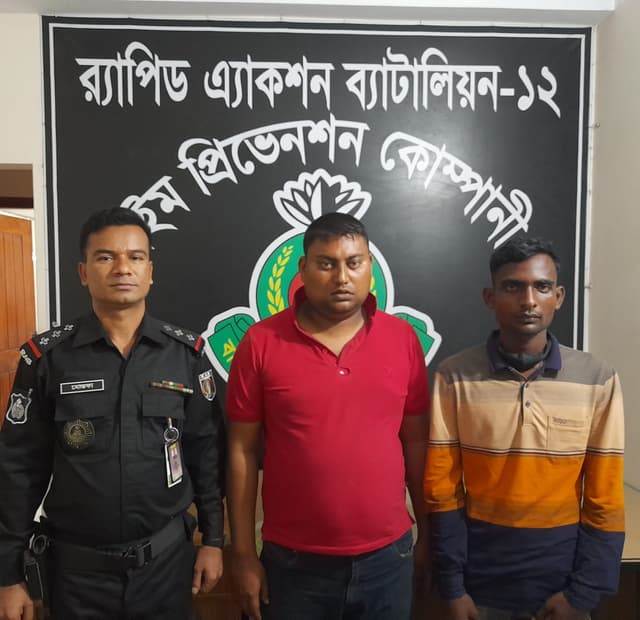 ১৫০ গ্রাম হেরোইন উদ্ধার আটক ২