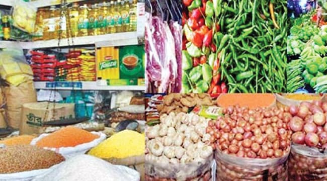 দামের আগুনে পুড়ছে নিত্যপণ্যের বাজার