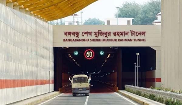 বঙ্গবন্ধু টানেলের ওয়্যার হাউজে আগুন