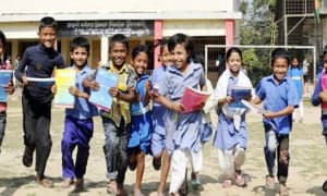 রমজানে প্রাথমিক ও মাধ্যমিক বিদ্যালয় বন্ধ থাকবে