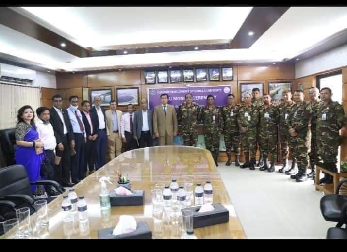 মেগা প্রকল্প বাস্তবায়নে সেনাবাহিনীর সাথে কুবির সমঝোতা চুক্তি