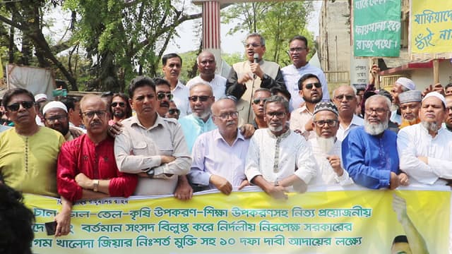 সরকারের বিদায় সময়ের ব্যাপার মাত্র: নওগাঁয় হারুনুর রশিদ