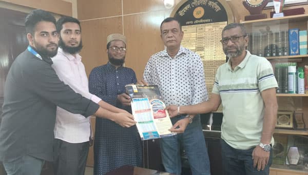 শ্রীমঙ্গলে রমজানের ক্যালেন্ডারের মোড়ক উন্মোচন