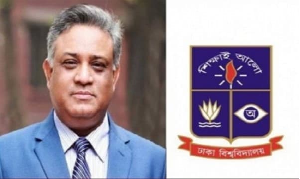করোনায় আক্রান্ত ঢাবি উপ-উপাচার্য মাকসুদ কামাল