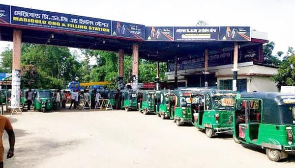 রমজানে সিএনজি স্টেশন ৫ ঘণ্টা বন্ধের নির্দেশনা