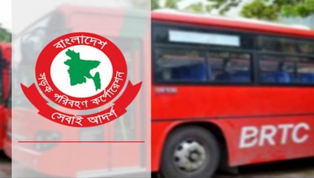 ১০৪ জনকে নিয়োগ দেবে বিআরটিসি
