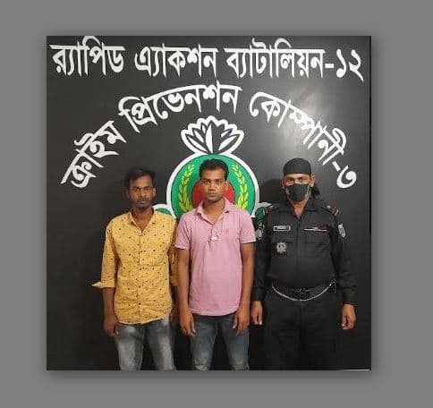 ঘাটাইলে ২০০ পিস ইয়াবা সহ দুই যুবক গ্রেফতার