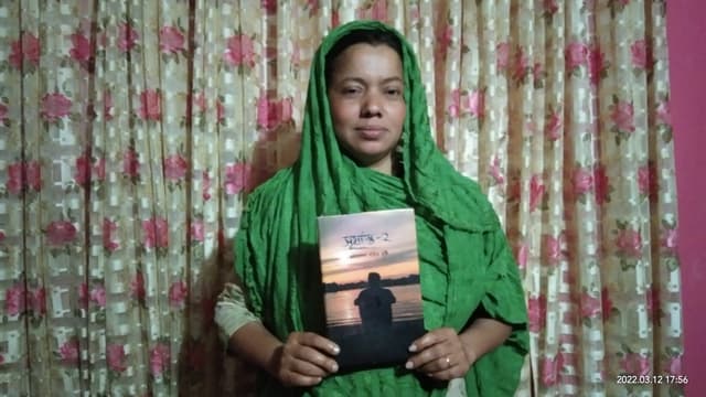 ওয়ালেদা রহিম বৃষ্টির লেখা উপন্যাস সূর্যাস্ত ২ প্রকাশ