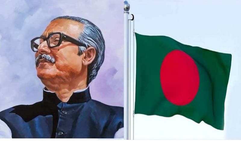 ১৭ মার্চ সকল সরকারি ও বেসরকারি ভবনে জাতীয় পতাকা উত্তোলনে প্রজ্ঞাপন জারি