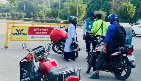 মোটরযানে লাগবে বিমা, না করলে জরিমানা ৩ হাজার