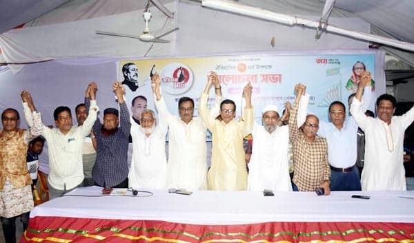 বরিশালে খান মামুনের পক্ষে একাট্টা আ.লীগের সিনিয়র নেতৃবৃন্দ