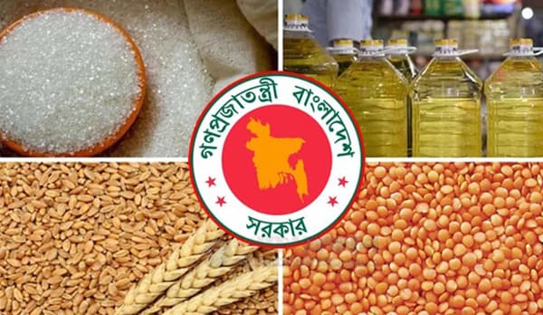 ৫০৭ কোটি টাকার তেল-চিনি-ডাল ও গম কিনবে সরকার