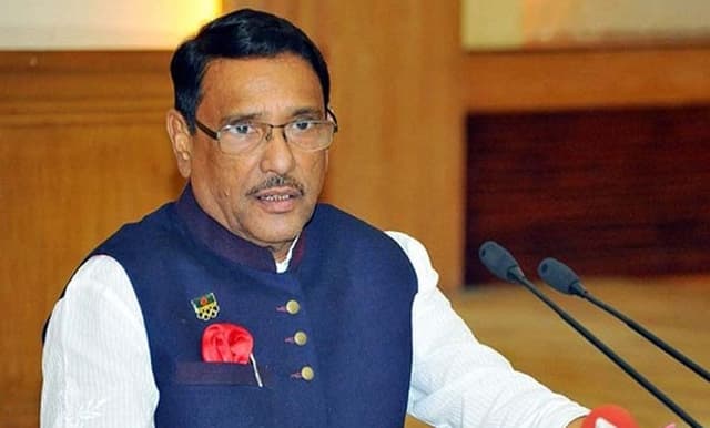 বিএনপি স্বার্থ হাসিলের হাতিয়ার লোক দেখানো মুক্তিযুদ্ধের চেতনা