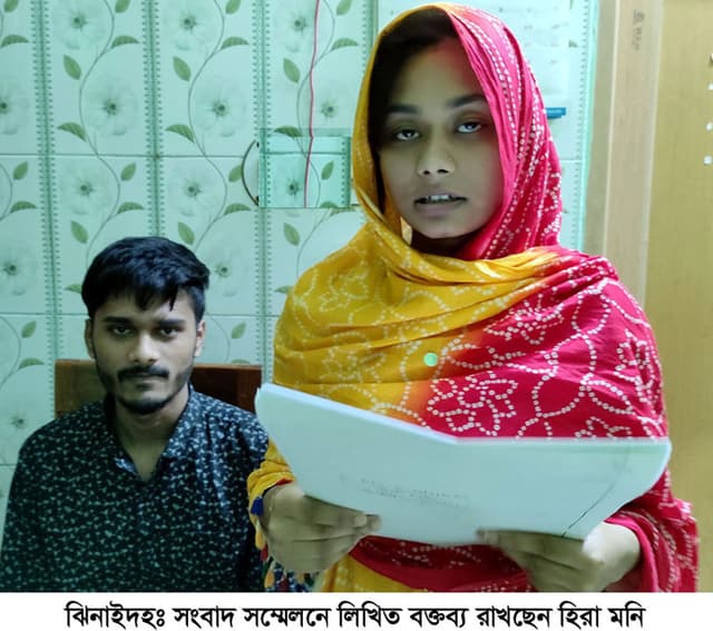 আমি স্বামীর সঙ্গে থাকতে চাই!