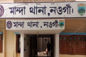 বাসের চাপায় কাপড় ব্যবসায়ীসহ নিহত ২