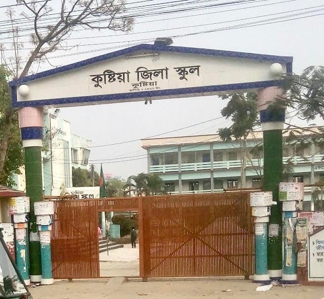 কুষ্টিয়ায় দীর্ঘদিন পর শিক্ষাপ্রতিষ্ঠান গুলোতে পুরোদমে ক্লাস শুরু